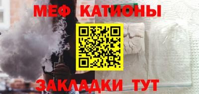 мдма Кинель