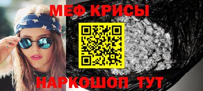 марки nbome Кингисепп