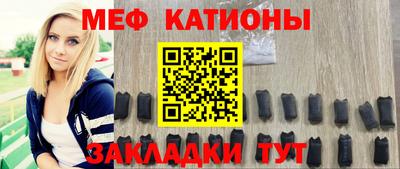 мдма Кинель
