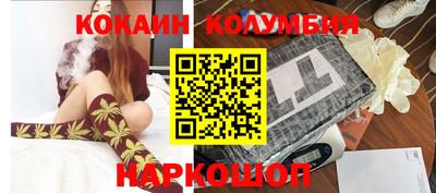 мдма Кинель