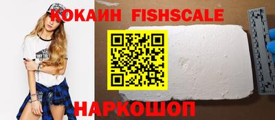 гидра Кимры
