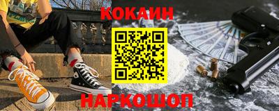 гидра Кимры