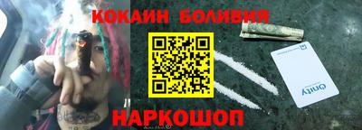марки nbome Кингисепп