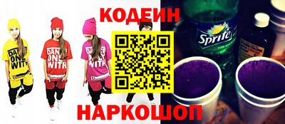 гидра Кимры