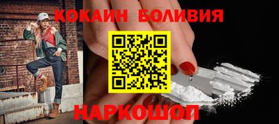 меф Конаково