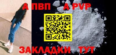 марки nbome Кингисепп