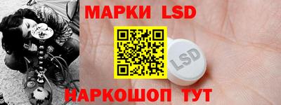 мдма Кинель