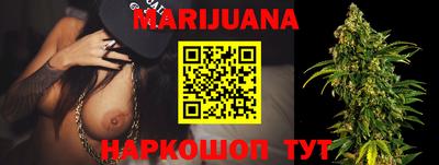 марки nbome Кингисепп