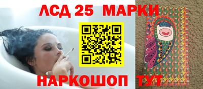 марки nbome Кингисепп