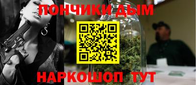 мдма Кинель