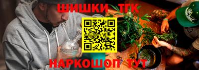 гидра Кимры