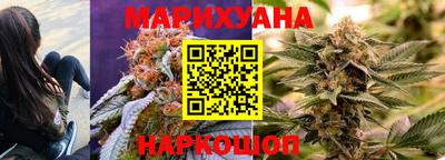 гидра Кимры