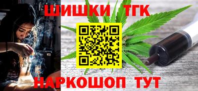 меф Конаково