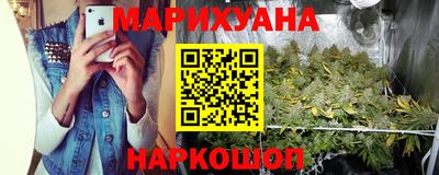 марки nbome Кингисепп