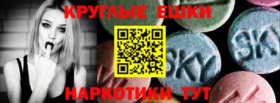 героин Коммунар