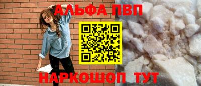 мдма Кинель