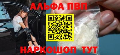 гидра Кимры