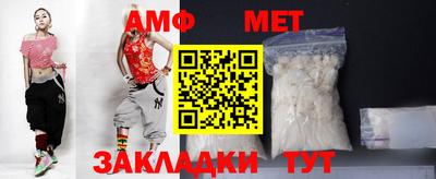 марки nbome Кингисепп