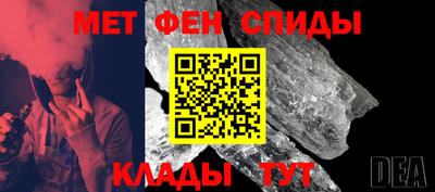 гидра Кимры