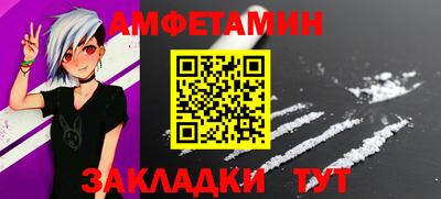 гидра Кимры