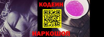 гидра Кимры