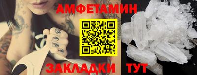 марки nbome Кингисепп
