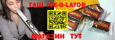 гидра Кимры