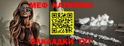 марки nbome Кингисепп