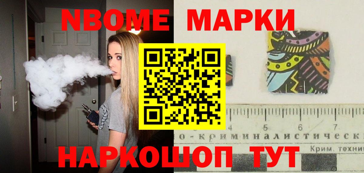 LSD-25 экстази кислота  Вход с VPN  Туймазы  LSD-25 экстази кислота 