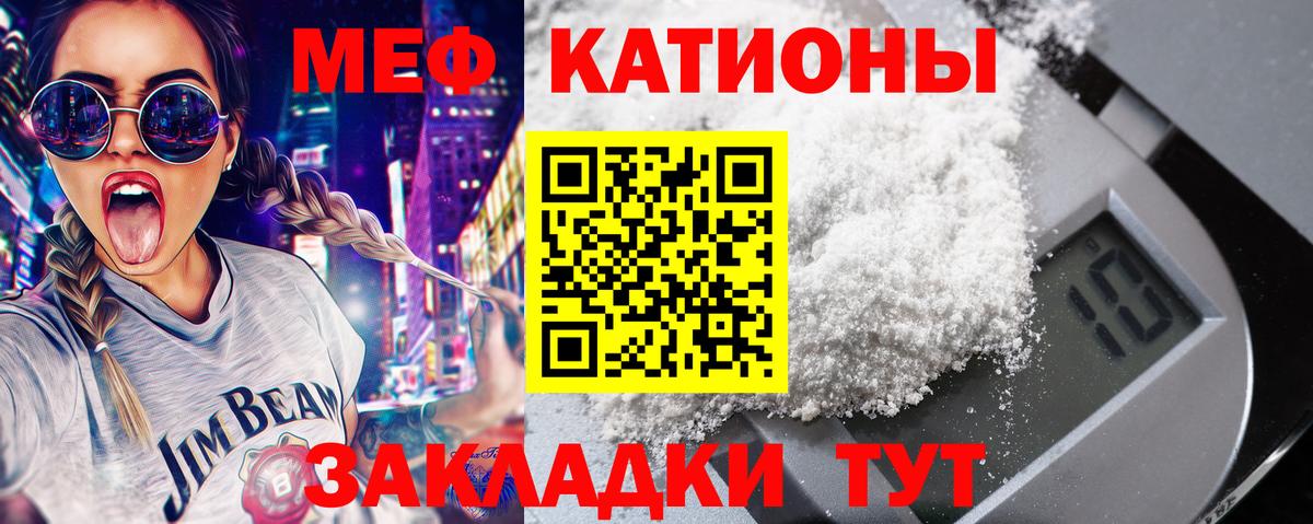 Бутират Туймазы